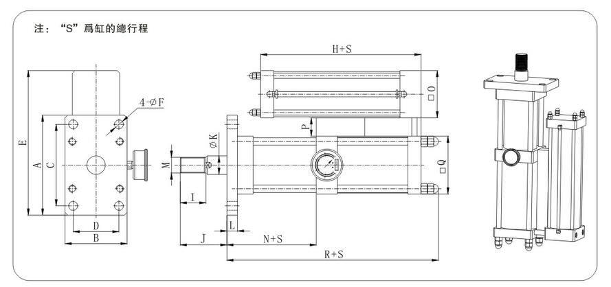 JRT倒裝型氣液增壓缸設計圖