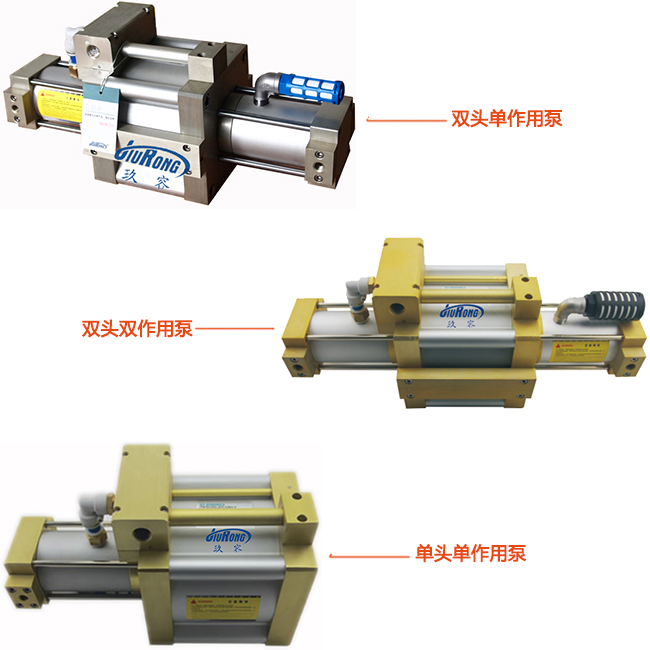 玖容三大氣體增壓泵產(chǎn)品圖片