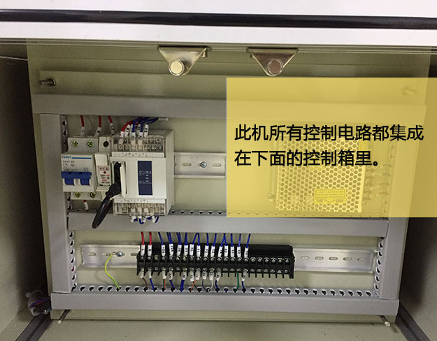 標準型氣液增壓機臺產品控制電路