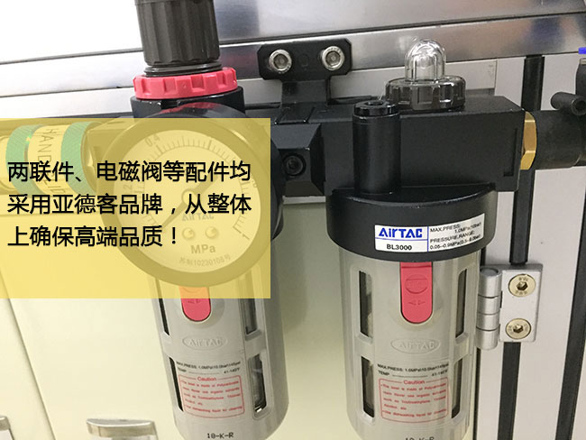 標準型氣液增壓機臺產品細節圖