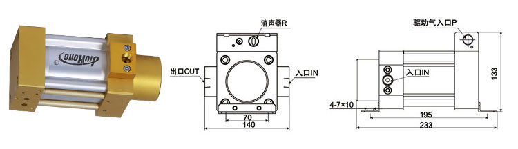 單驅動頭單作用氣液增壓泵外形尺寸圖